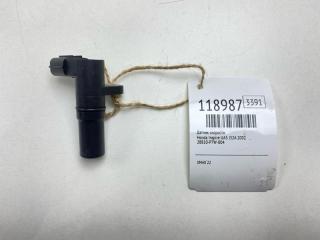 Датчик скорости Honda Inspire 2002 Б/У Датчик скорости Honda Inspire 2002