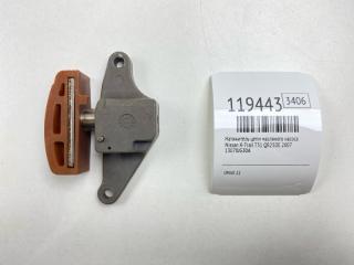 Запчасть натяжитель цепи масляного насоса Nissan X-Trail 2007