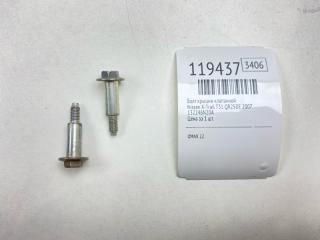 Запчасть болт крышки клапанной Nissan X-Trail 2007