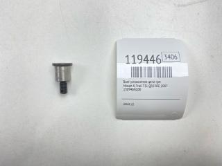 Запчасть болт успокоителя цепи грм Nissan X-Trail 2007