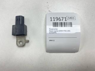 Конденсатор Mazda Capella 2001 Б/У Конденсатор Mazda Capella 2001