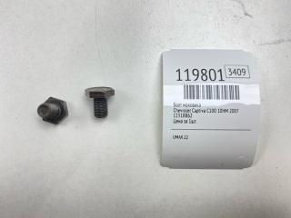 Фото запчасти болт маховика Chevrolet Captiva 2007 Б/У запчасть Запчасть болт маховика Chevrolet Captiva 2007