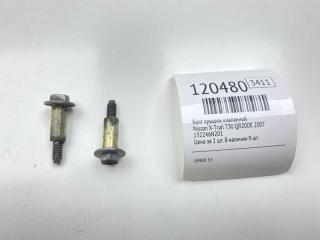 Запчасть болт крышки клапанной Nissan X-Trail 2007