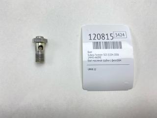 Запчасть болт Subaru Forester 2006