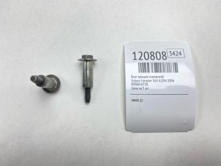 Фото запчасти болт крышки клапанной Subaru Forester 2006 Б/У запчасть Запчасть болт крышки клапанной Subaru Forester 2006