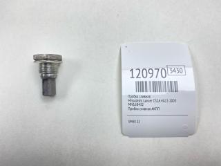 Пробка сливная Mitsubishi Lancer 2003