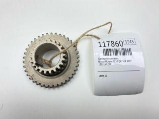 Запчасть шестерня коленвала Nissan Murano 2007