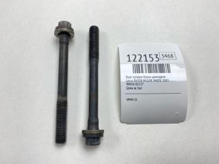 Запчасть болт головки блока цилиндров Lexus RX330 2003