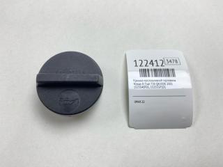 Фото запчасти крышка маслозаливной горловины Nissan X-Trail 2001 Б/У запчасть Запчасть крышка маслозаливной горловины Nissan X-Trail 2001