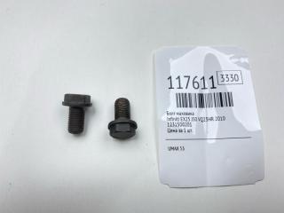 Болт маховика Infiniti EX25 2010