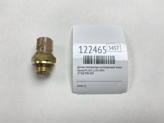 Датчик температуры охлаждающей жидкости Honda Fit 2004