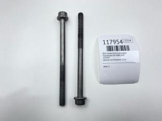 Запчасть болт головки блока цилиндров Ford Mondeo 2010