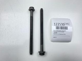 Запчасть болт головки блока цилиндров Ford Fusion 2007