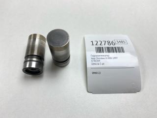 Фото запчасти гидрокомпенсатор Jeep Cherokee 1997 Б/У запчасть Запчасть гидрокомпенсатор Jeep Cherokee 1997