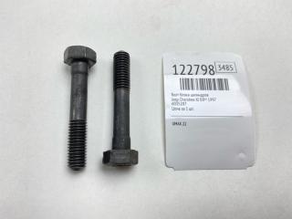 Фото запчасти болт блока цилиндров Jeep Cherokee 1997 Б/У запчасть Запчасть болт блока цилиндров Jeep Cherokee 1997