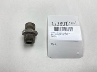Фото запчасти крепление масляного фильтра Jeep Cherokee 1997 Б/У запчасть Запчасть крепление масляного фильтра Jeep Cherokee 1997
