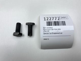 Запчасть болт маховика Ford Fusion 2006