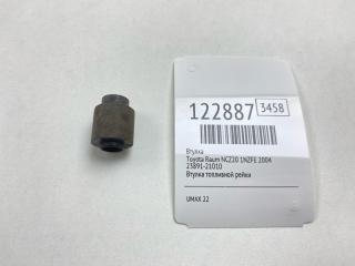 Втулка Toyota Raum 2004