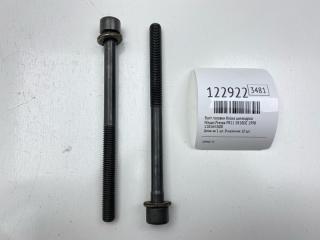 Запчасть болт головки блока цилиндров Nissan Presea 1998