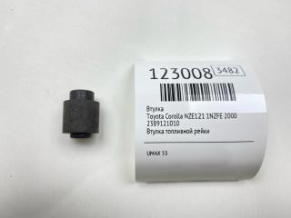 Втулка Toyota Corolla 2000