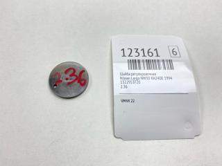 Запчасть шайба регулировочная Nissan Largo 1994