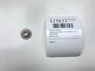 Фото запчасти тарелка клапана SsangYong Korando c 2012 Б/У запчасть Запчасть тарелка клапана SsangYong Korando c 2012