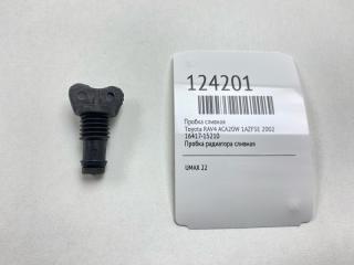 Пробка сливная Toyota RAV4 2002