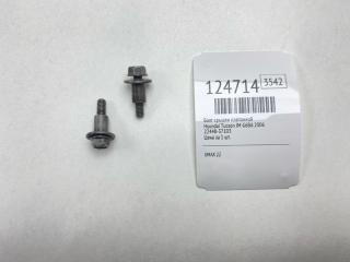 Запчасть болт крышки клапанной Hyundai Tucson 2006