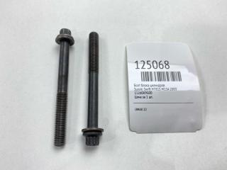 Запчасть болт блока цилиндров Suzuki Swift 2003