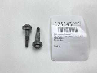Запчасть болт крышки клапанной Toyota Mark II Wagon Qualis 2000