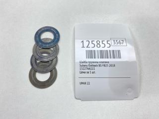 Запчасть шайба пружины клапана Subaru Outback 2018