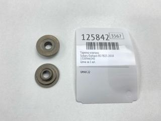Запчасть тарелка клапана Subaru Outback 2018