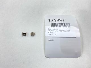 Сухарь клапана Mitsubishi Lancer 2005