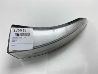 Повторитель поворота правый FH 2019 D13K460