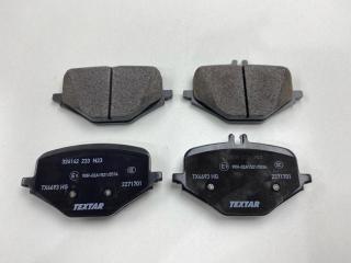 Колодки тормозные задние Mercedes-Benz GLE Coupe 2020 C167 M256.930 2271701 новая