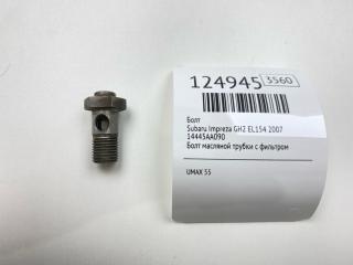 Запчасть болт Subaru Impreza 2007
