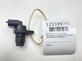 Запчасть датчик положения распредвала Mercedes-Benz E 280 2007