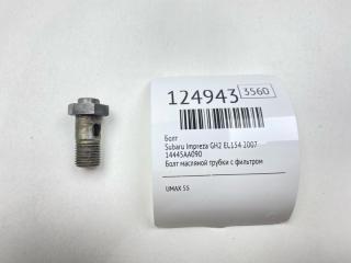 Запчасть болт Subaru Impreza 2007