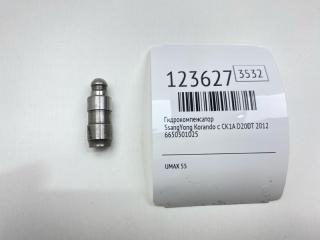 Запчасть гидрокомпенсатор SsangYong Korando c 2012