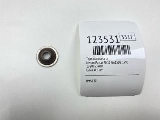 Тарелка клапана Nissan Pulsar 1995