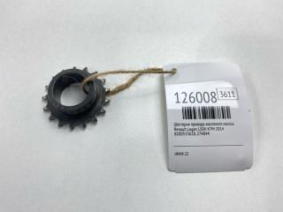 Шестерня привода масляного насоса Renault Logan 2014