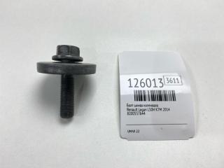 Болт шкива коленвала Renault Logan 2014