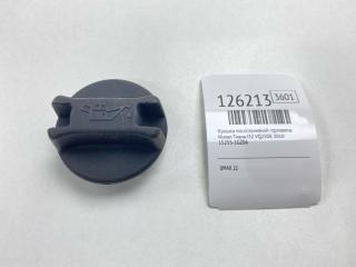 Запчасть крышка маслозаливной горловины Nissan Teana 2010
