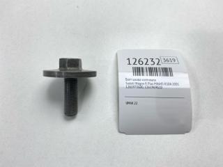 Запчасть болт шкива коленвала Suzuki Wagon R Plus 2001