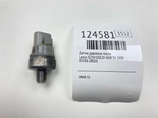 Датчик давления масла Lexus IS250 2008