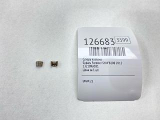 Запчасть сухарь клапана Subaru Forester 2012