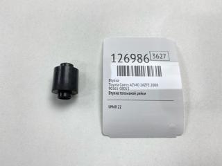 Втулка Toyota Camry 2008