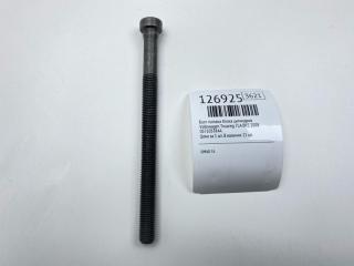 Запчасть болт головки блока цилиндров Volkswagen Touareg 2008