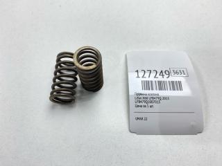 Запчасть пружина клапана Lifan X60 2013