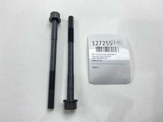 Запчасть болт головки блока цилиндров Lifan X60 2013